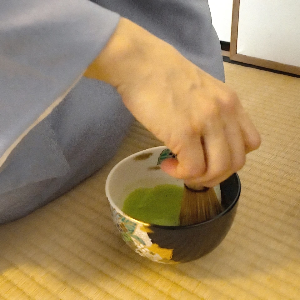 Tea Ceremony