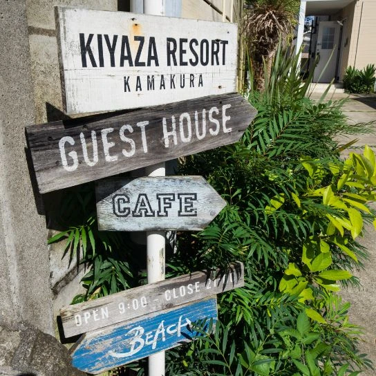 Signage